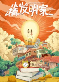欧美一级大片免费看
