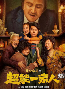 粉色视频免费入口