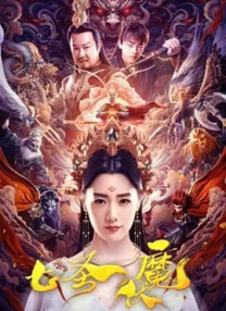 海角原创社区
