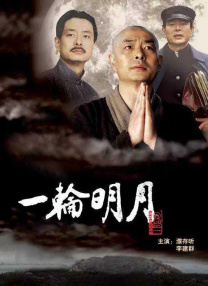 欧美激情999