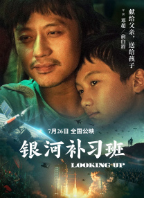 亚洲国产成人久久精品动漫