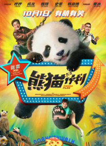 亚洲福利网