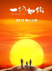国产一区二区不卡视频