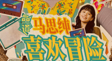 日韩欧美亚洲在线