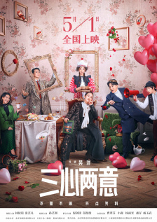 国产亚洲欧美在线