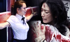 狠狠狠色丁香婷婷综合久久五月