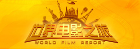 国产一区二区三区久久精品