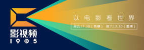 国产精品一区二区午夜嘿嘿嘿小说