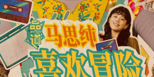 亚洲色图视频在线