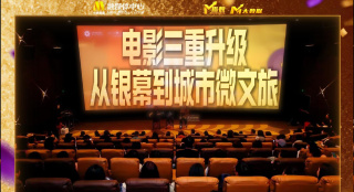 一区二区三区 中文字幕