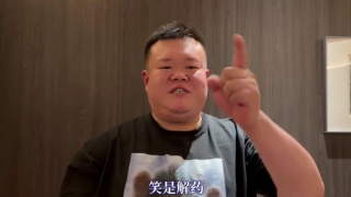 xx69在线观看