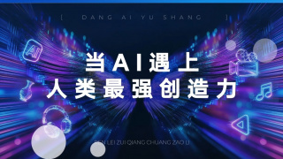 二区三区美女视频在线观看
