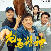 九九热精品在线